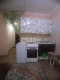 20 м², квартира-студия 2 100 000 ₽ - изображение 13