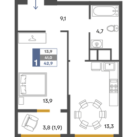 Квартира 42,9 м², 1-комнатная - изображение 1