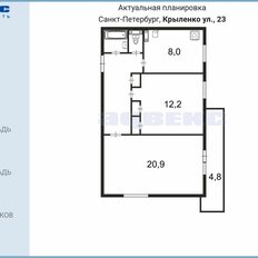 Квартира 56,3 м², 2-комнатная - изображение 2