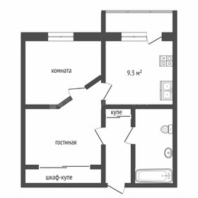 41,1 м², 1-комнатная квартира 4 300 000 ₽ - изображение 36