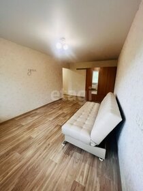 30,4 м², 1-комнатная квартира 3 450 000 ₽ - изображение 21