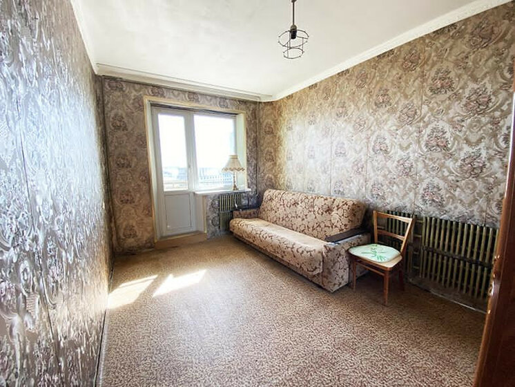 43,1 м², 2-комнатная квартира 4 000 000 ₽ - изображение 66