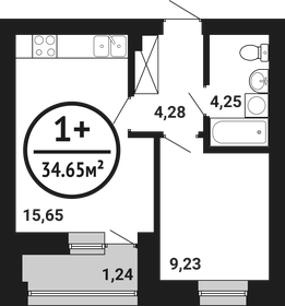 34,7 м², 1-комнатная квартира 4 850 000 ₽ - изображение 12