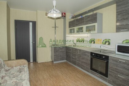 54 м², 2-комнатная квартира 5 500 000 ₽ - изображение 26