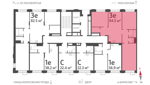 82,9 м², 3-комнатная квартира 28 425 416 ₽ - изображение 60