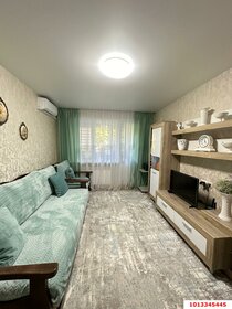 29,7 м², 1-комнатная квартира 4 650 000 ₽ - изображение 42