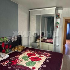 Квартира 73,7 м², 3-комнатная - изображение 1