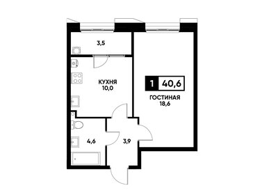 Квартира 40,6 м², 1-комнатная - изображение 1