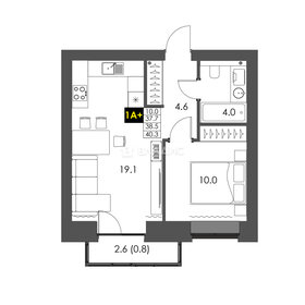 Квартира 38,5 м², 1-комнатная - изображение 1