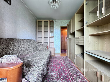 75 м², 3-комнатная квартира 60 000 ₽ в месяц - изображение 4
