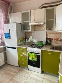 31 м², 1-комнатная квартира 15 600 ₽ в месяц - изображение 60