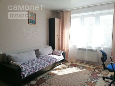 40 м², 1-комнатная квартира 3 370 000 ₽ - изображение 3