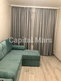 40 м², 1-комнатная квартира 53 500 ₽ в месяц - изображение 39