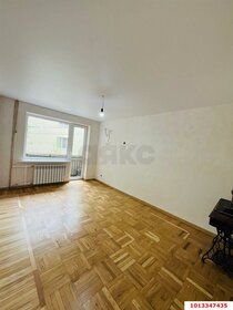 54,3 м², 3-комнатная квартира 6 250 000 ₽ - изображение 32