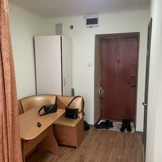 Квартира 18 м², студия - изображение 1