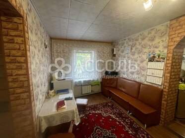 61,1 м² дом, 2 сотки участок 5 650 000 ₽ - изображение 59