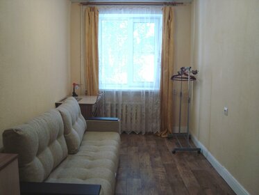 40 м², квартира-студия 4 600 000 ₽ - изображение 87