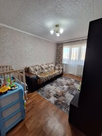 47,4 м², 2-комнатная квартира 2 450 000 ₽ - изображение 30