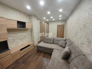 29,6 м², квартира-студия 7 490 000 ₽ - изображение 91