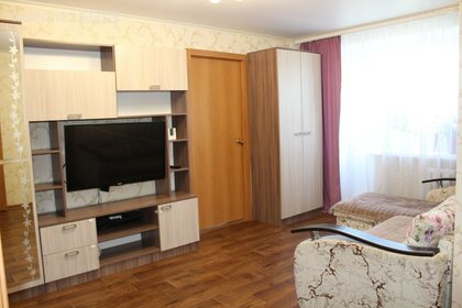 45,4 м², 2-комнатная квартира 4 650 000 ₽ - изображение 67