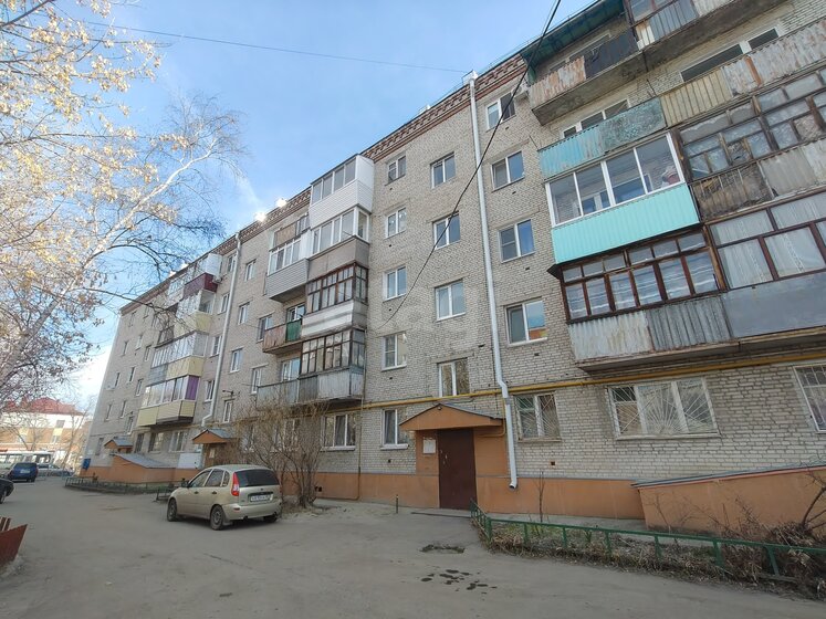 45,8 м², 2-комнатная квартира 2 600 000 ₽ - изображение 25