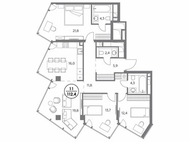 136,1 м², 3-комнатная квартира 106 500 000 ₽ - изображение 84