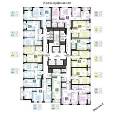 Квартира 43,6 м², 1-комнатная - изображение 3
