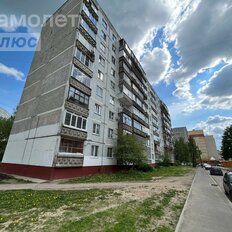 Квартира 41 м², 1-комнатная - изображение 2