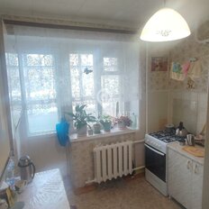 Квартира 30,7 м², 1-комнатная - изображение 1
