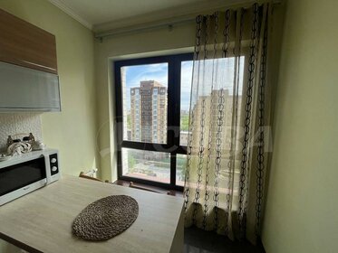 80 м², 2-комнатная квартира 37 000 ₽ в месяц - изображение 49