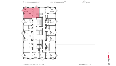 61,5 м², 2-комнатная квартира 20 006 996 ₽ - изображение 69