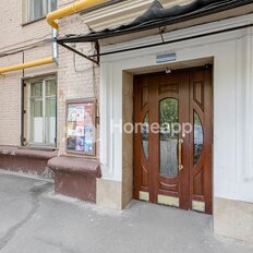 Квартира 117 м², 4-комнатная - изображение 5