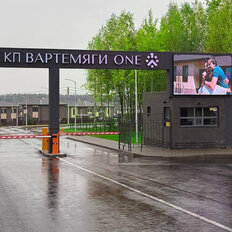 таунхаус + 3 сотки, участок - изображение 2