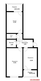 Квартира 56 м², 2-комнатная - изображение 1