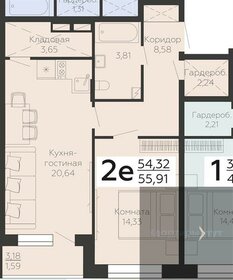 55,9 м², 2-комнатная квартира 6 373 740 ₽ - изображение 11