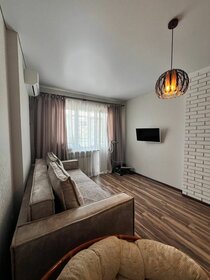 40 м², 1-комнатная квартира 8 000 000 ₽ - изображение 49
