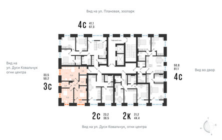 52,4 м², 3-комнатная квартира 10 200 000 ₽ - изображение 19