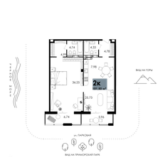 Квартира 101,5 м², 2-комнатные - изображение 2
