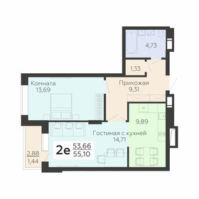 Квартира 55,1 м², 2-комнатная - изображение 1