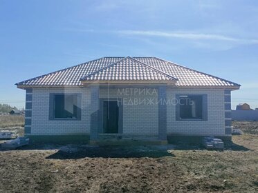 130 м² дом, 7 соток участок 9 000 000 ₽ - изображение 51