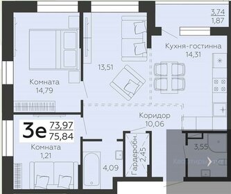 79,9 м², 4-комнатная квартира 6 800 000 ₽ - изображение 85