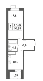 Квартира 41 м², 1-комнатная - изображение 1