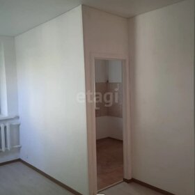 35 м², 1-комнатная квартира 13 900 000 ₽ - изображение 94