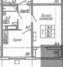 Квартира 38,3 м², 1-комнатная - изображение 1