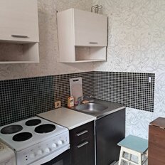 Квартира 31,3 м², 1-комнатная - изображение 1
