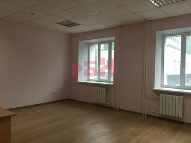 45,5 м², офис 20 948 ₽ в месяц - изображение 20