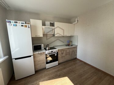 37,4 м², 1-комнатная квартира 4 120 000 ₽ - изображение 35