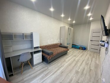 62 м², 2-комнатная квартира 33 000 ₽ в месяц - изображение 35