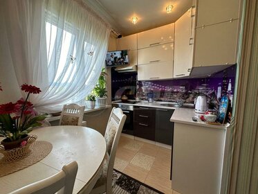 33,4 м², 1-комнатная квартира 3 850 000 ₽ - изображение 64