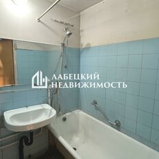 Квартира 32,4 м², 1-комнатная - изображение 3